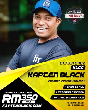 kapt black e1532482863749