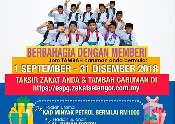 Tambah Caruman Zakat