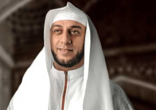 Amalan Sheikh Ali Jaber