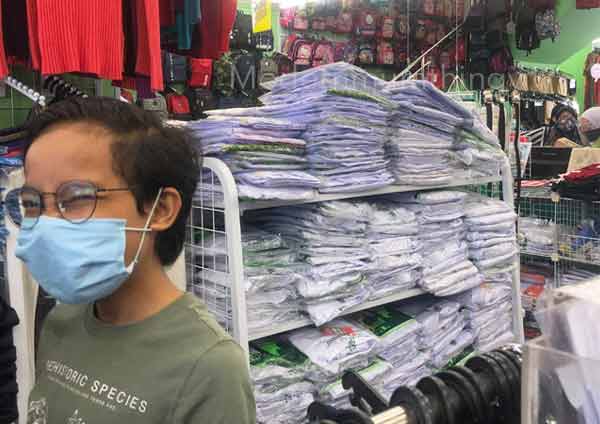 Shopping baju sekolah berkualiti