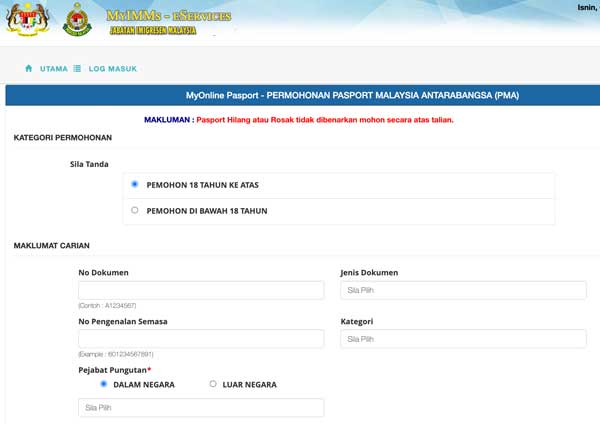 Cara renew passport online Malaysia