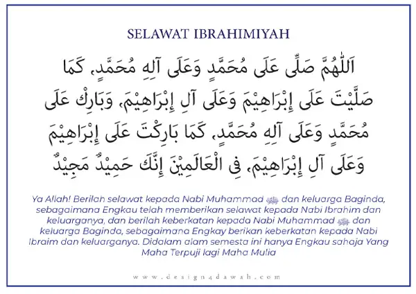 selawat ibrahimiyah