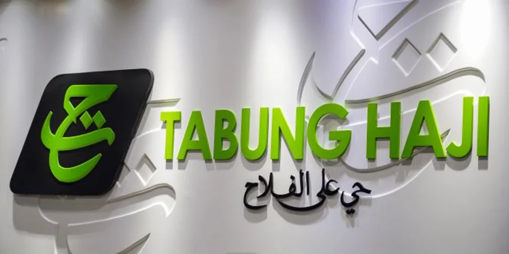 hibah tabung haji