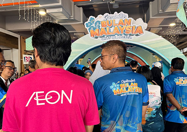 AEON Malaysia health initiatives