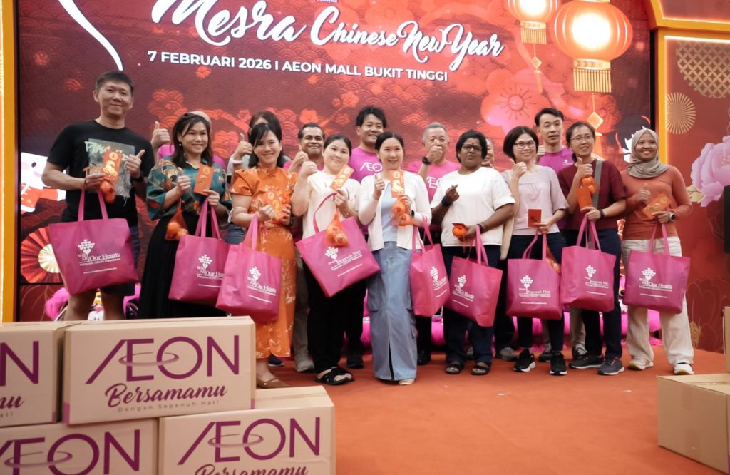 AEON MALL’s Heartwarming Chinese New Year