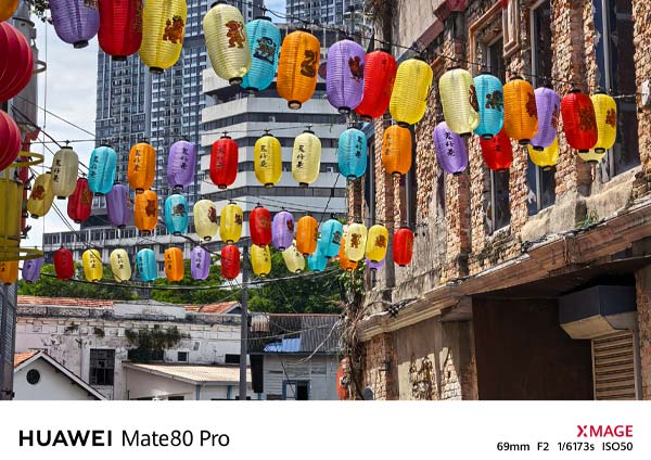 HUAWEI Mate 80 Pro Malaysia