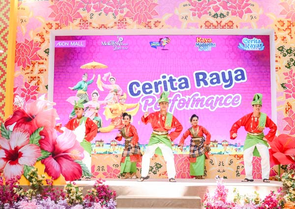 AEON MALL Cerita Raya 2026