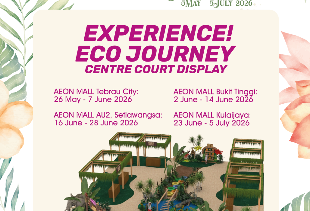AEON MALL Eco Journey