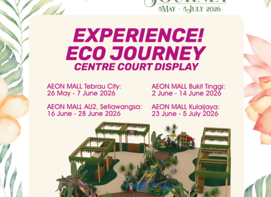 AEON MALL Eco Journey