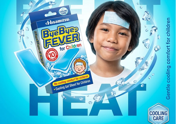 byebyefever